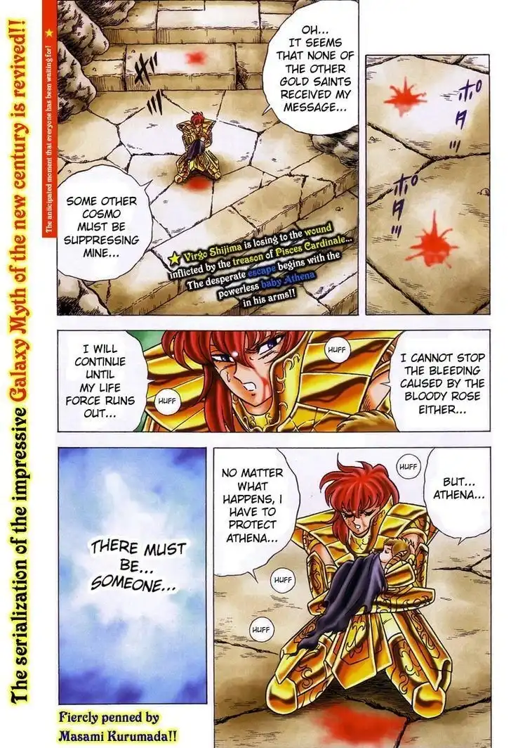 Saint Seiya - Next Dimension Chapter 24 2